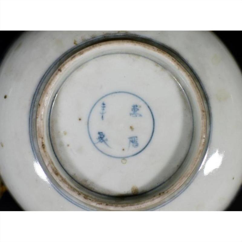 Antique Asian Hand Painted Porcelain Bowl-6. Asian &amp; Chinese Furniture, Art, Antiques, Vintage Home Décor for sale at FEA Home