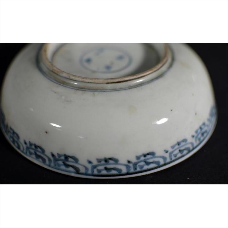 Antique Asian Hand Painted Porcelain Bowl-7. Asian &amp; Chinese Furniture, Art, Antiques, Vintage Home Décor for sale at FEA Home