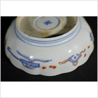 Antique Asian Hand Painted Porcelain Bowl