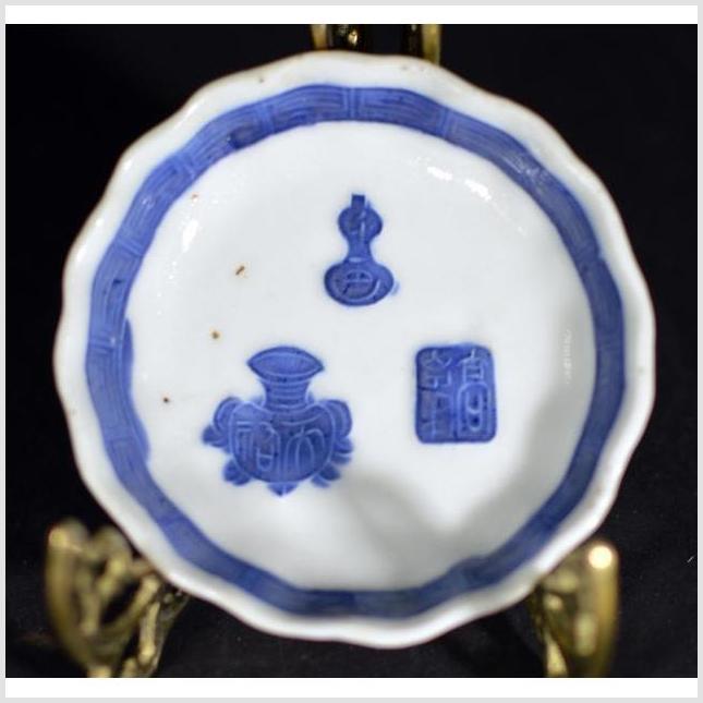 Antique Asian Hand Painted Porcelain Dish / Bowl-1. Asian & Chinese Furniture, Art, Antiques, Vintage Home Décor for sale at FEA Home