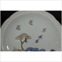 Antique Asian Hand Painted Porcelain Plate