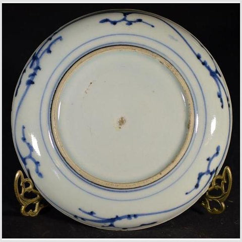 Antique Asian Hand Painted Porcelain Plate