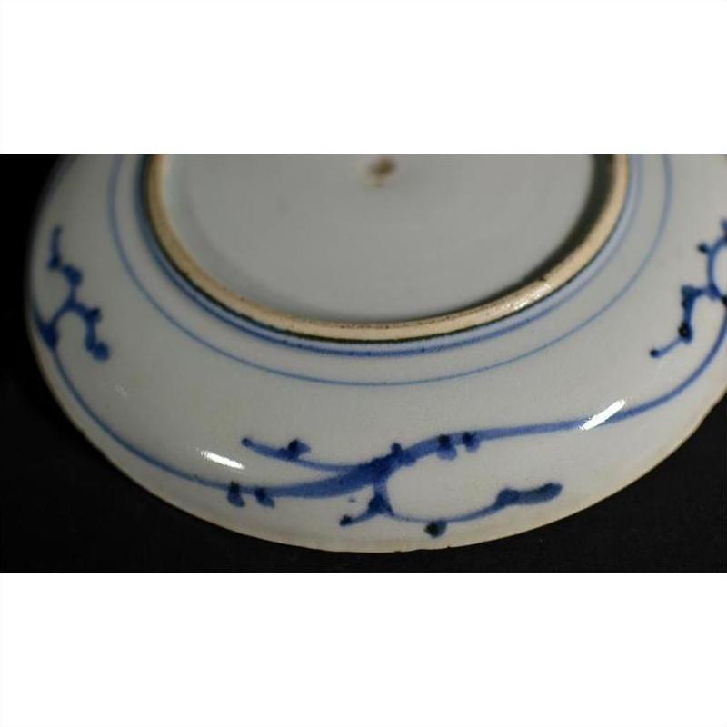 Antique Asian Hand Painted Porcelain Plate – Pine Cone Cluster, Dense Foliage-6. Asian &amp; Chinese Furniture, Art, Antiques, Vintage Home Décor for sale at FEA Home