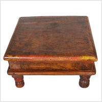 Antique Asian Prayer / Coffee Table