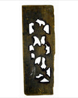 Antique Chinese Architectural Wedding Bed Plaque-1. Asian & Chinese Furniture, Art, Antiques, Vintage Home Décor for sale at FEA Home