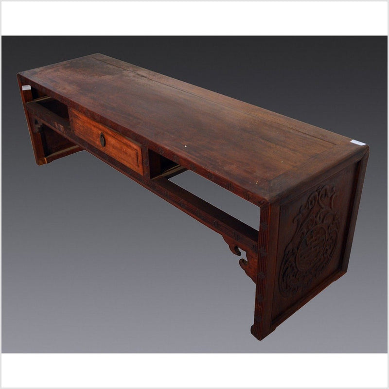 Antique Chinese Carved Coffee Table