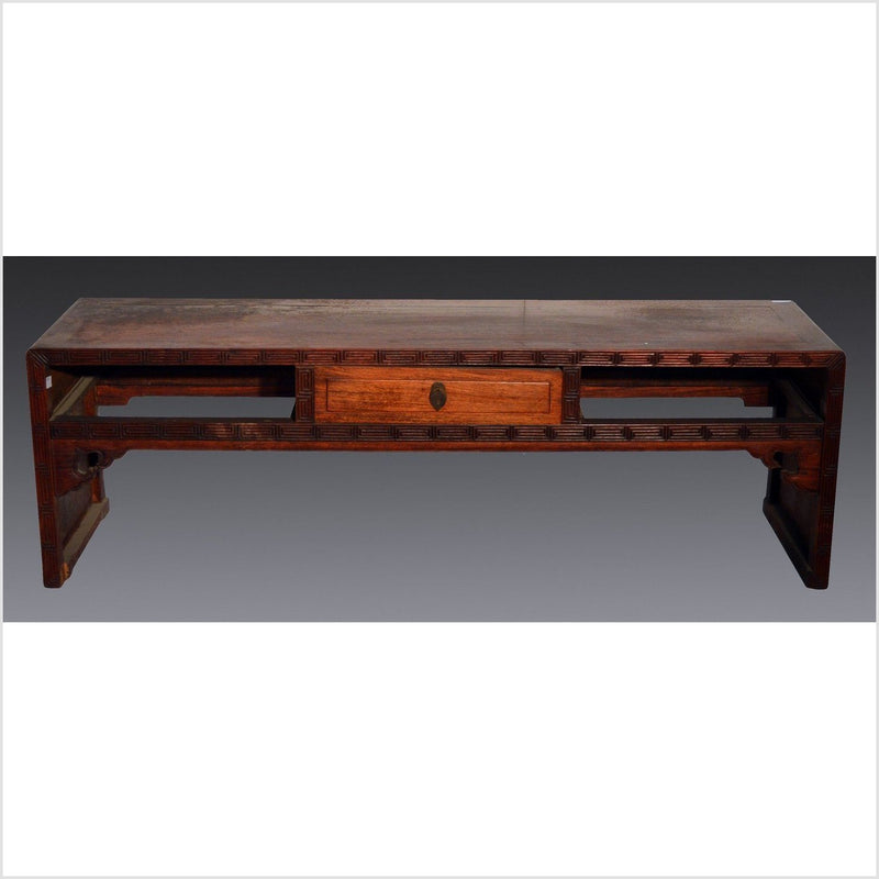 Antique Chinese Carved Coffee Table- Asian Antiques, Vintage Home Decor & Chinese Furniture - FEA Home