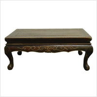 Antique Indonesian Carved Table