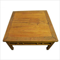 Antique Chinese Coffee Table