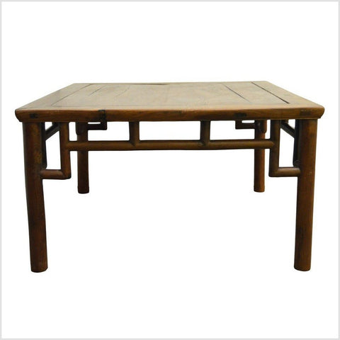 Antique Chinese Coffee Table