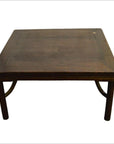 Antique Chinese Dark Brown Lacquer Table-2. Asian & Chinese Furniture, Art, Antiques, Vintage Home Décor for sale at FEA Home