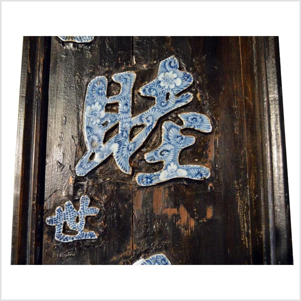 Antique Chinese Enamel Ornate Calligraphy Sign-2. Asian & Chinese Furniture, Art, Antiques, Vintage Home Décor for sale at FEA Home
