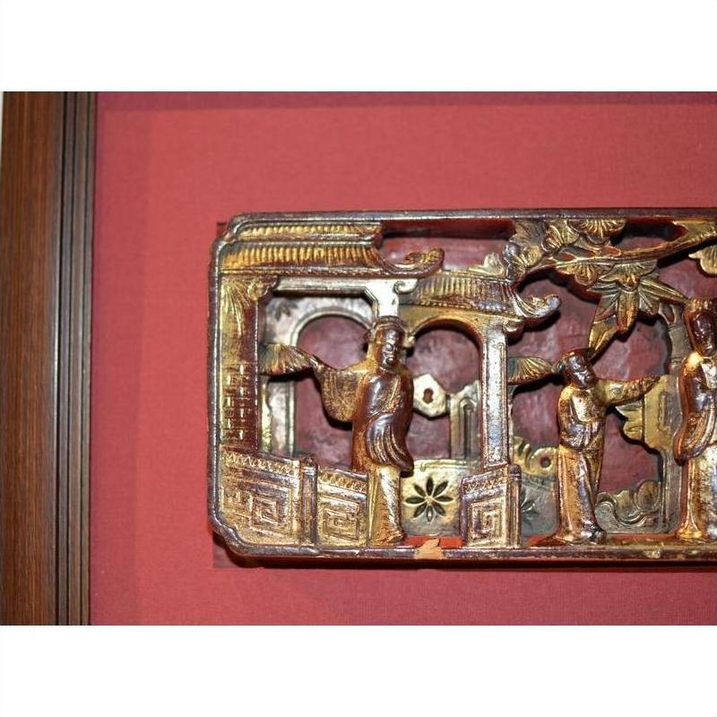 Antique Chinese Gilt Ornate Carving-6. Asian &amp; Chinese Furniture, Art, Antiques, Vintage Home Décor for sale at FEA Home