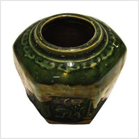 Antique Chinese Green Hunan Vase