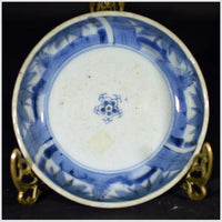 Antique Chinese Hand Painted Porcelain Dish / Bowl