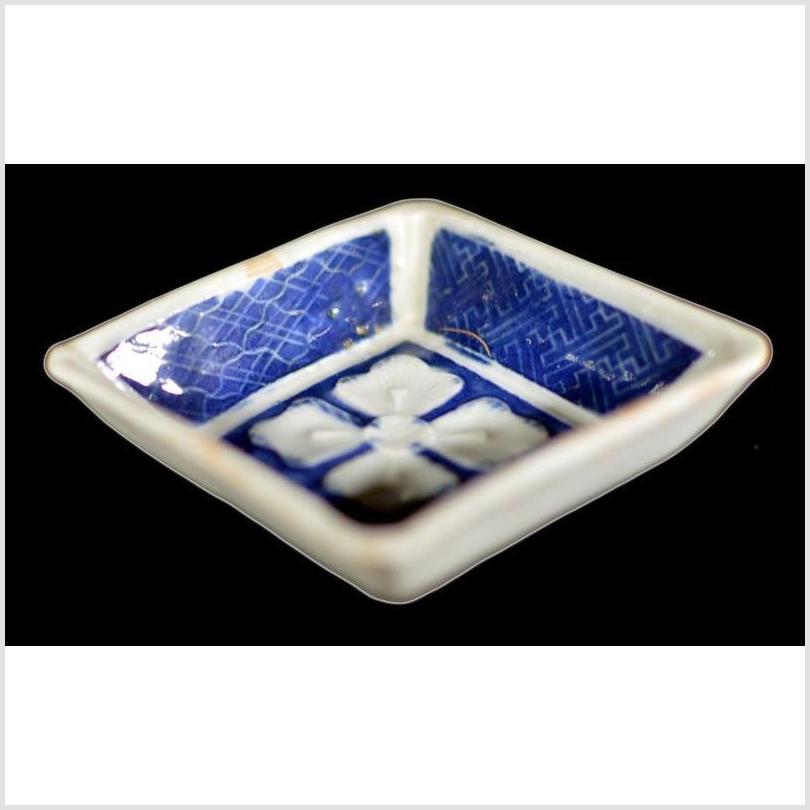 Antique Blue and White Bowl – Raised Petal Pattern, Grid Texture-2. Asian & Chinese Furniture, Art, Antiques, Vintage Home Décor for sale at FEA Home