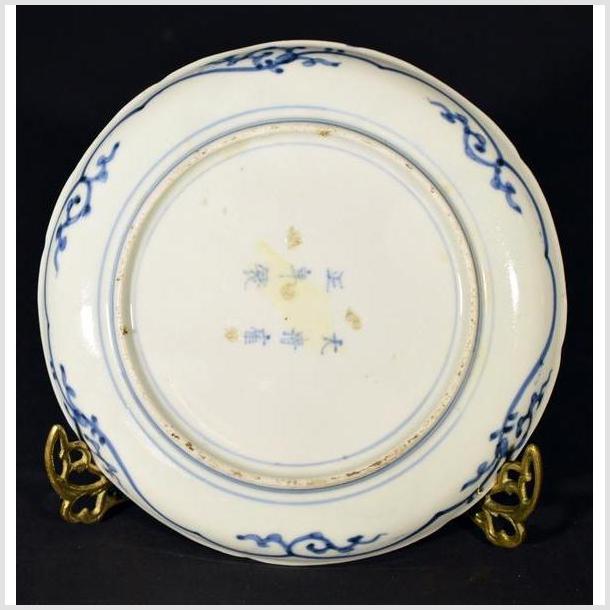 Antique Peony Plate – Dense Petal Pattern, Deep Blue Overglaze-5. Asian &amp; Chinese Furniture, Art, Antiques, Vintage Home Décor for sale at FEA Home