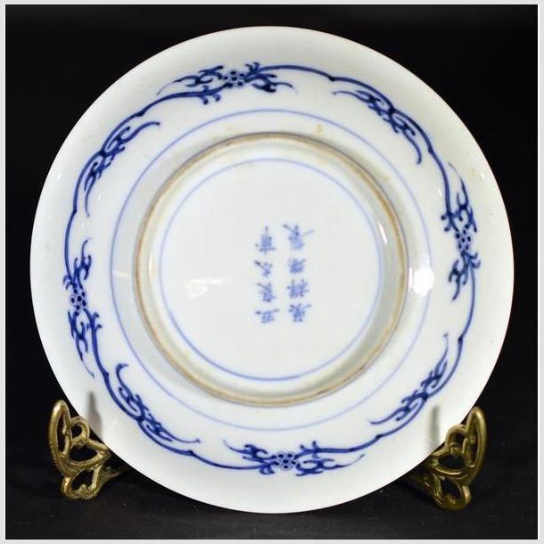 Antique Hand Painted Porcelain Plate-5. Asian &amp; Chinese Furniture, Art, Antiques, Vintage Home Décor for sale at FEA Home