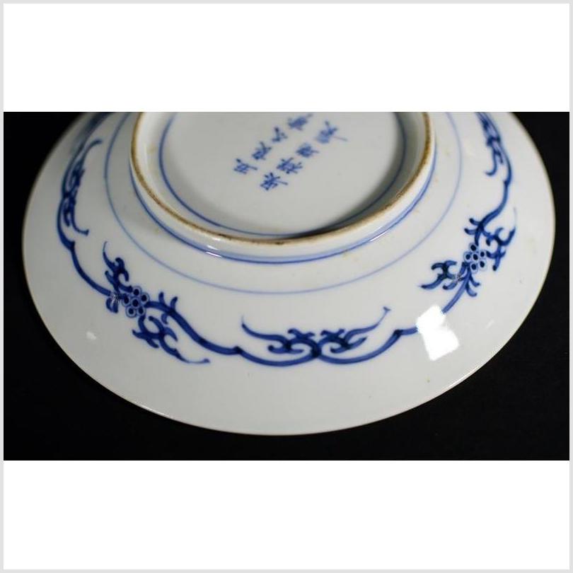 Antique Hand Painted Porcelain Plate-7. Asian &amp; Chinese Furniture, Art, Antiques, Vintage Home Décor for sale at FEA Home