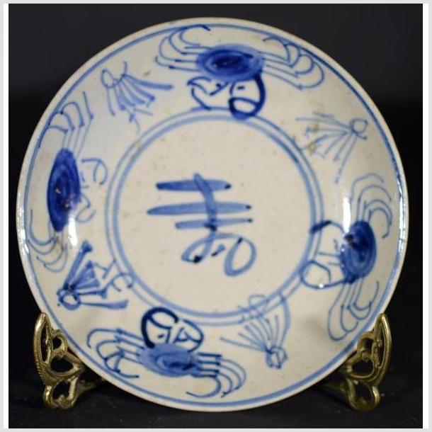 Antique Chinese Hand Painted Porcelain Plate – Longevity Script, Crab and Reed Motif-1. Asian & Chinese Furniture, Art, Antiques, Vintage Home Décor for sale at FEA Home