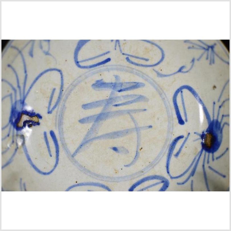 Antique Chinese Hand Painted Porcelain Plate-YN4685-2. Asian & Chinese Furniture, Art, Antiques, Vintage Home Décor for sale at FEA Home