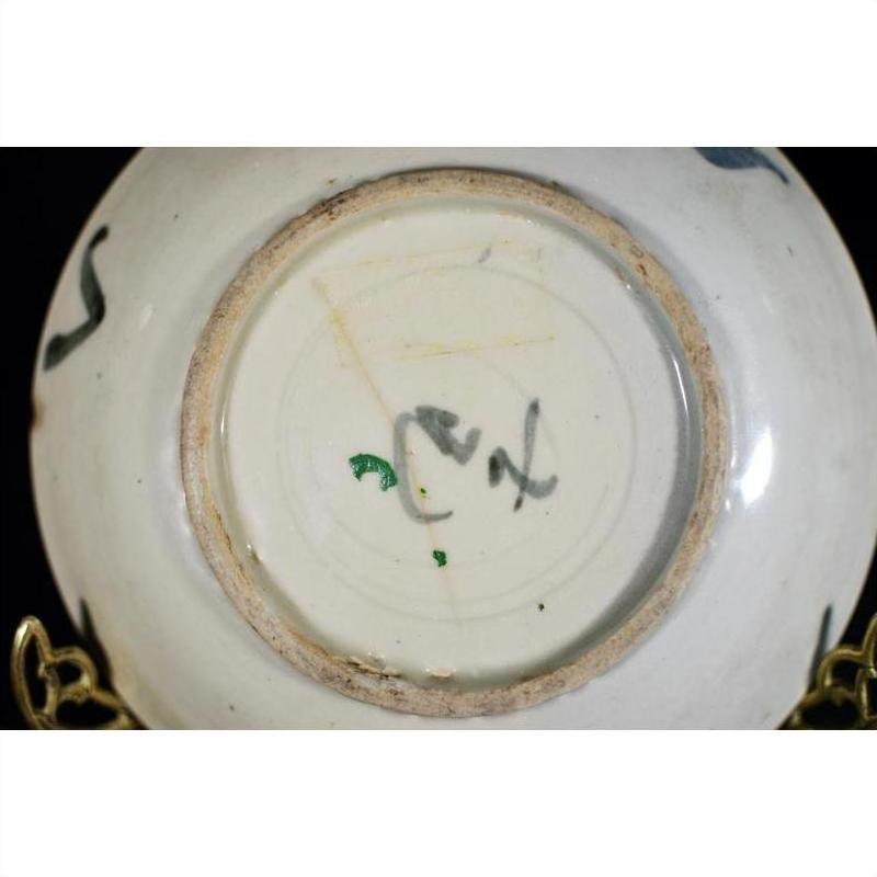 Antique Painted Porcelain Plate – Abstract Radial Lines, Floral Ring-6. Asian &amp; Chinese Furniture, Art, Antiques, Vintage Home Décor for sale at FEA Home