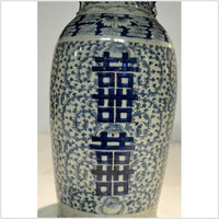 Antique Chinese Hand Painted Vase