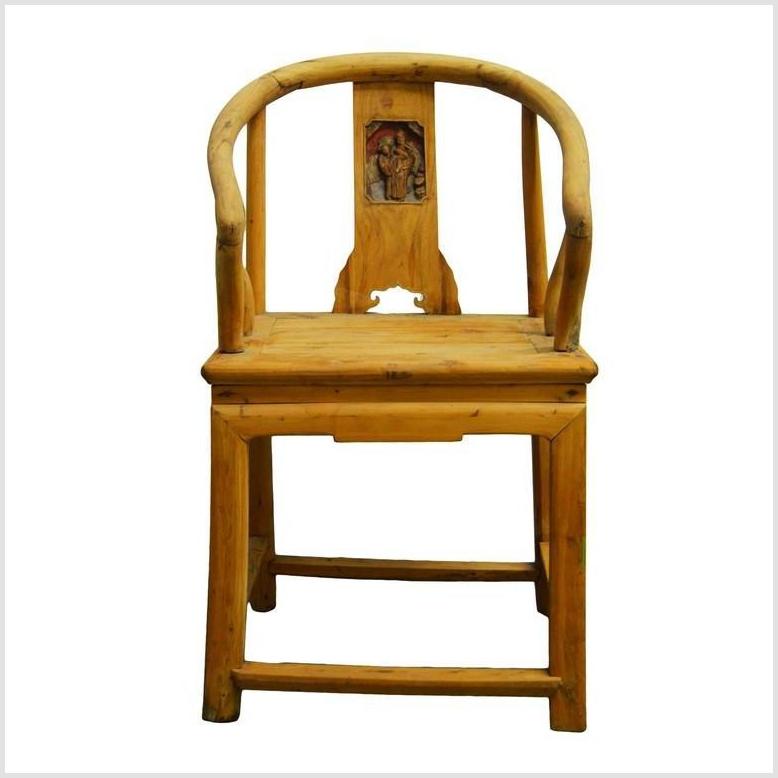 Antique Chinese Horseshoe-Back Chair-1. Asian & Chinese Furniture, Art, Antiques, Vintage Home Décor for sale at FEA Home