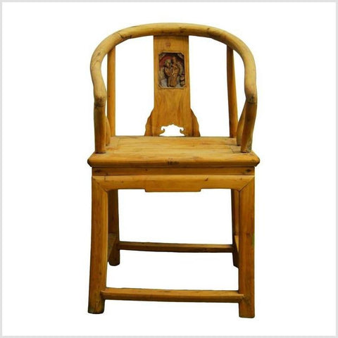 Antique Chinese Horseshoe-Back Chair- Asian Antiques, Vintage Home Decor & Chinese Furniture - FEA Home