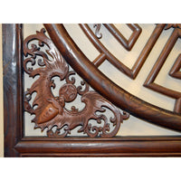 Antique Chinese Lacquered Fretwork Panel