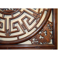 Antique Chinese Lacquered Fretwork Panel