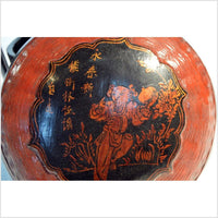 Antique Chinese Lacquered Lunch Box 