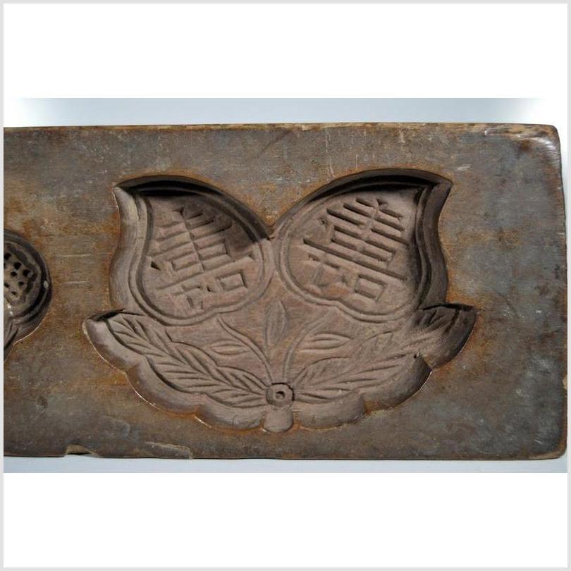 Antique Chinese Rice Mold – Lotus Symbol &amp; Fu Bat Motif with Blessing Characters-3. Asian &amp; Chinese Furniture, Art, Antiques, Vintage Home Décor for sale at FEA Home