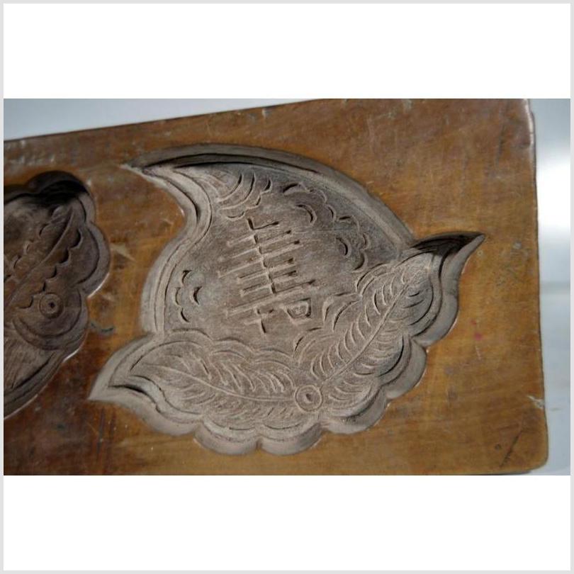 Antique Chinese Rice Mold – Koi Fish & Lotus Blossom Designs-2. Asian & Chinese Furniture, Art, Antiques, Vintage Home Décor for sale at FEA Home