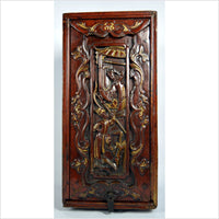 Antique Chinese Rosewood Ornate Safe