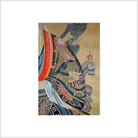 Antique Chinese Scroll Painting