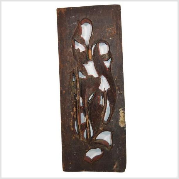 Antique Chinese Carving – Vertical Peony Spray-5. Asian &amp; Chinese Furniture, Art, Antiques, Vintage Home Décor for sale at FEA Home