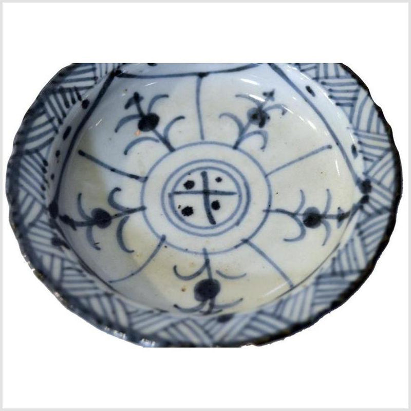 Antique Chinese White / Blue Footed Rice Bowl 