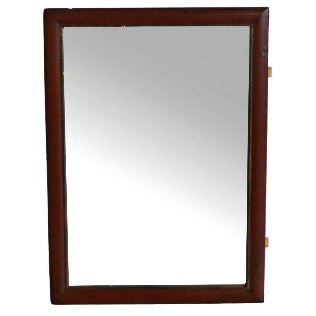 Rectangular dark wood framed mirror, head-on view against a minimalist white background.