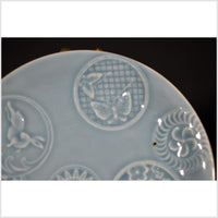 Antique Embossed Chinese Porcelain Plate