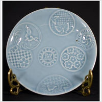 Antique Embossed Chinese Porcelain Plate