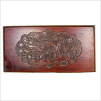 Antique Hand-Carved Lacquered Rosewood Wall Plaque- Asian Antiques, Vintage Home Decor & Chinese Furniture - FEA Home