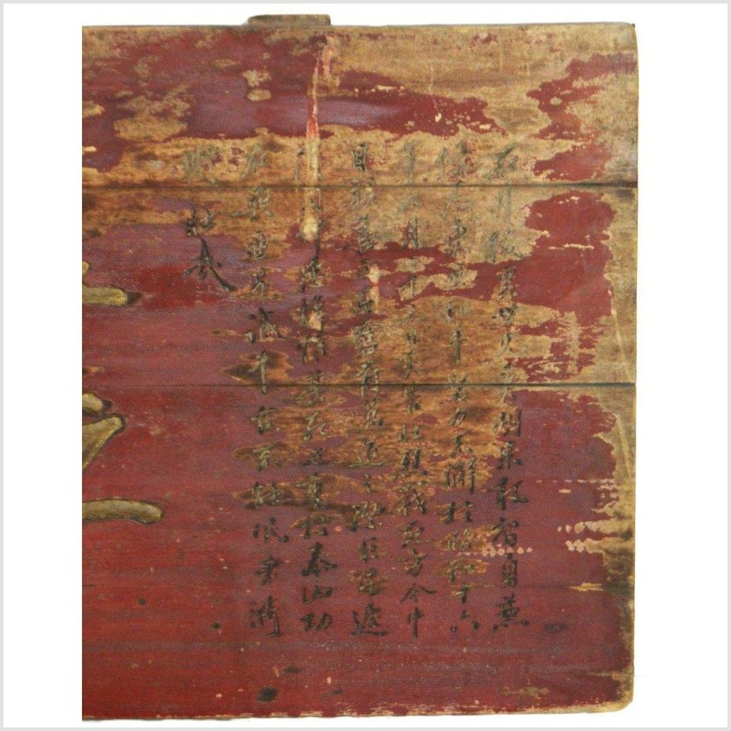 Antique Hand Carved Calligraphy Signage-4. Asian &amp; Chinese Furniture, Art, Antiques, Vintage Home Décor for sale at FEA Home