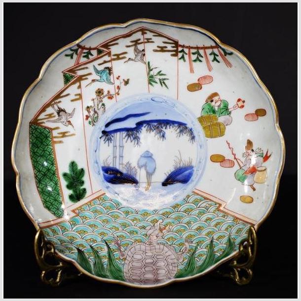 Antique Hand Painted Asian Plate-1. Asian & Chinese Furniture, Art, Antiques, Vintage Home Décor for sale at FEA Home