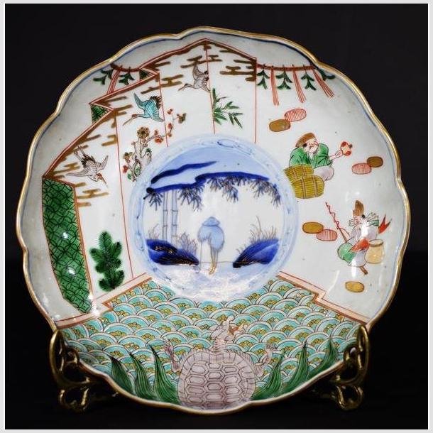 Antique Hand Painted Asian Plate-YN4338-1. Asian & Chinese Furniture, Art, Antiques, Vintage Home Décor for sale at FEA Home