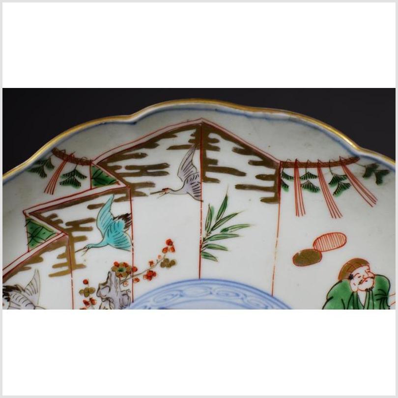 Antique Hand Painted Asian Plate-2. Asian & Chinese Furniture, Art, Antiques, Vintage Home Décor for sale at FEA Home