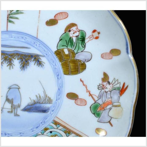 Antique Hand Painted Asian Plate 
