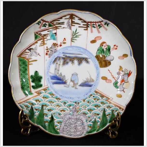 Antique Hand Painted Asian Plate-1. Asian & Chinese Furniture, Art, Antiques, Vintage Home Décor for sale at FEA Home