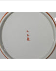 Antique Hand Painted Asian Plate-6. Asian & Chinese Furniture, Art, Antiques, Vintage Home Décor for sale at FEA Home