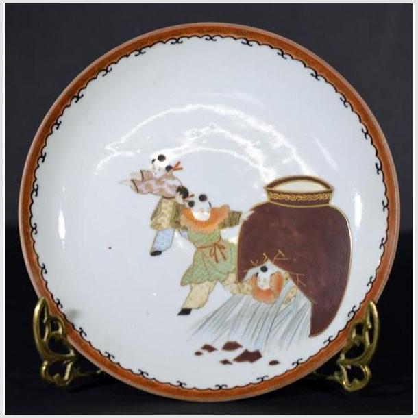 Antique Hand Painted Asian Plate-1. Asian & Chinese Furniture, Art, Antiques, Vintage Home Décor for sale at FEA Home